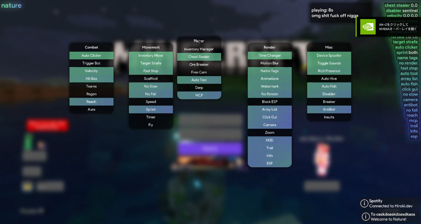Nature Client